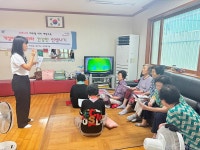 부산일보