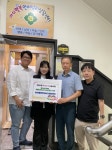 사상구 주례2동 아이행복언어심리상담센터, 아동 언어발달·심리 검사 제공 - 부산일보 사상구 주례2동 아이행복언어심리상담센터, 아동... 