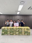 송도제일교회, 사하구 감천1동에 추석맞이 백미 10kg 100포 전달 - 부산일보 송도제일교회, 사하구 감천1동에 추석맞이 백미 10kg 100포 전달