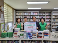 부산일보