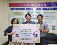 부산일보