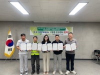 부산일보
