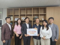 부산일보