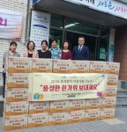 사하구 하단2동 하나님의교회, 추석맞이 식료품세트 전달 - 부산일보 사하구 하단2동 하나님의교회, 추석맞이 식료품세트 전달
