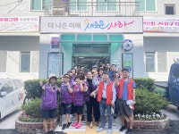 부산일보