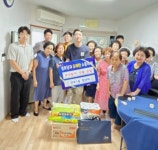 부산진구 전포1동 청년회, 추석맞이 결연 경로당 방문 - 부산일보 부산진구 전포1동 청년회, 추석맞이 결연 경로당 방문