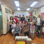 부산진구 부암3동 주민자치위회, 추석맞이 경로당 방문 - 부산일보 부산진구 부암3동 주민자치위회, 추석맞이 경로당 방문
