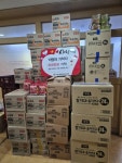 익명의 기탁자, 해운대구 반송1동행정복지센터에 500만 원 전달 - 부산일보 익명의 기탁자, 해운대구 반송1동행정복지센터에 500만 원 전달