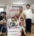 연제구 연산2동, 연제구행복어린이집 추석 맞이 송편 기부 - 부산일보 연제구 연산2동, 연제구행복어린이집 추석 맞이 송편 기부