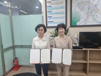 부산일보