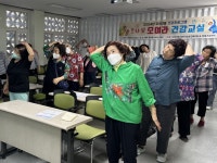 부산일보