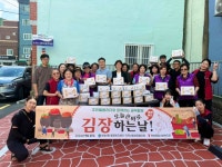 부산일보