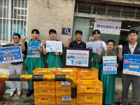 부산일보