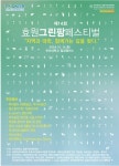 부산일보