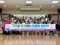 부산일보