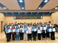 연제구, 장애인 평생교육강사 양성 과정 수료식 - 부산일보 연제구, 장애인 평생교육강사 양성 과정 수료식