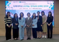부산일보