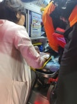 부산일보