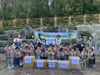 부산일보