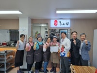 부산일보
