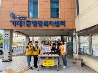부산일보