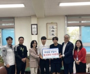 재송중 학생들, 체육대회 우수 상금으로 쌀 기부 - 부산일보 재송중 학생들, 체육대회 우수 상금으로 쌀 기부