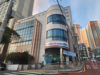 부산일보