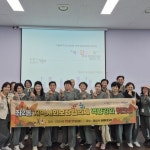 해운대구 좌2동 지역사회보장협의체, 역량강화워크숍 개최 - 부산일보 해운대구 좌2동 지역사회보장협의체, 역량강화워크숍 개최