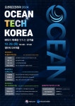 부산일보