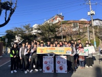 부산일보