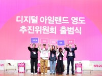 부산일보