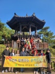 부산 북구 덕천1동 새마을문고, `주민과 함께하는 문학기행` 다녀와… - 부산일보 부산 북구 덕천1동 새마을문고, 주민과 함께하는 문학기행... 