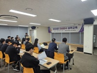 부산일보