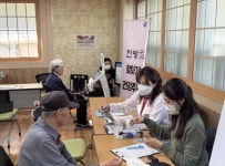 부산일보