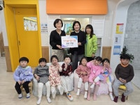 부산일보