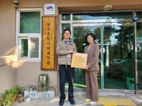 부산일보