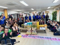 부산일보