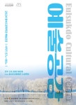 부산일보