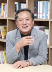 부산일보