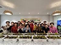 부산일보