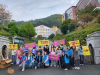 부산일보