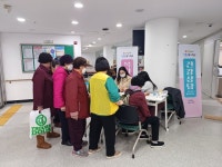 부산일보