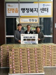 부산일보