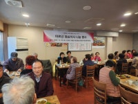 부산일보