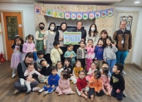 부산일보