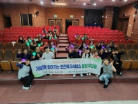 부산일보