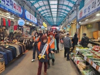 부산일보