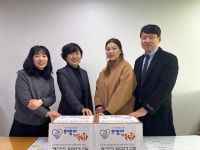 부산일보