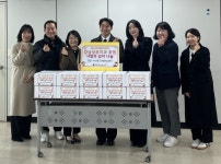 부산일보