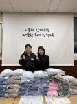 부산 북구 만덕2동, “추운겨울 따뜻하게 나세요”… 손수 만든 목도리 기탁 - 부산일보 부산 북구 만덕2동, “추운겨울 따뜻하게 나세요”... 